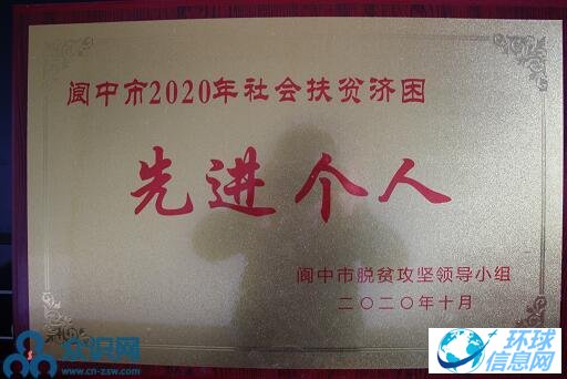 QQͼ20201023205302.jpg
