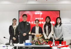 中国再生资源回收利用协会副秘书长唐艳菊一行