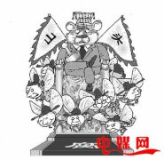 央视网评：掌掴下属的市委书记想当“山大王”