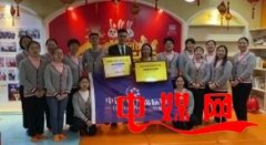 寻找全国智慧宝宝——中国.脑力锦标赛幼儿组