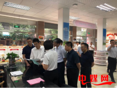 四川省副省长陈炜率队莅德阳调研退役军人工作