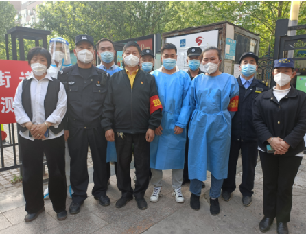 <b>用心战疫情 以情暖人心 北京盛世物业党员骨干下</b>