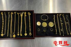 香港西九龙站海关查获一批超量足金制品